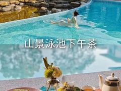 -广州市流溪河国家森林公园