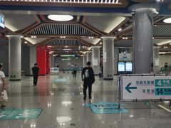 -西安北站(地铁站)