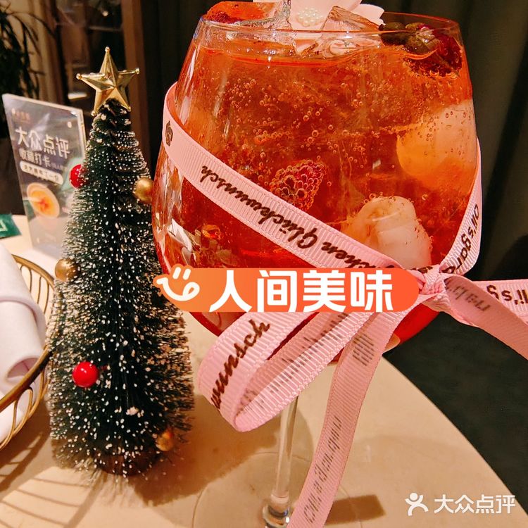 庆双旦，我宣布，这就是我的约会心动餐厅！