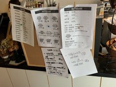 菜单-Natie(宝龙店)