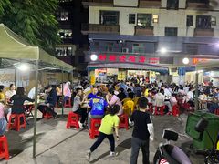 -新湖烧鸡(光明店)