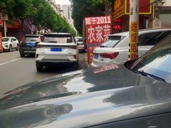 -始于2011柳周农家菜沙田柚美食店(东大街店)