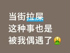 -北京清河万象汇