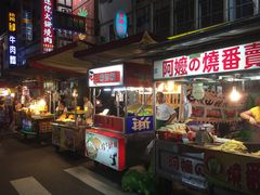 -六合夜市