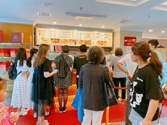 等位区-国际饭店·帆声西饼屋(黄河路店)