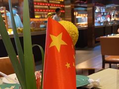 -义乌香格里拉•食尚汇MIX