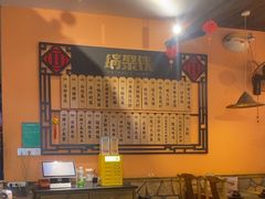 -锅聚侠(泉秀店)