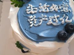 -欧派蛋糕(总店)