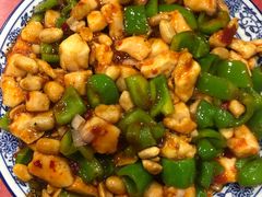 宫保鸡丁-北大地皖峰饭馆