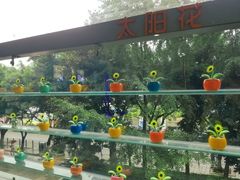 -重庆科技馆