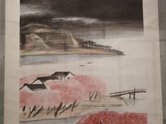 -墨池公园