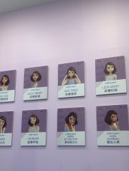 -杭州米兰柏羽医疗美容医院