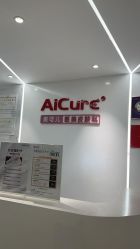 -AiCure 埃可儿·韩国医学皮肤管理