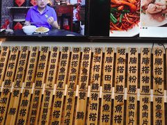 -食盈碗仔翅(星玺广场店)