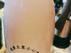 -桃源人家(东门店)
