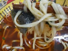 -川宜·胡二娃面馆(总店)