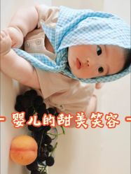 -小熊维尼高端儿童摄影(福田新洲店)