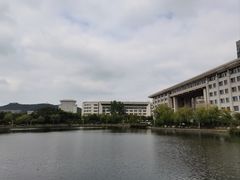 -山东大学(威海校区)
