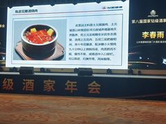 -以岭健康城·凯旋门大酒店-怡梦音乐西餐厅