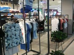 -沈阳大商千盛购物中心有限公司(长江街店)