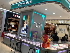 -文峰大世界(南大街店)