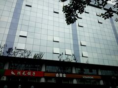 -吉野家(上地三街店)