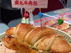 -广九餐室(陈家祠扬韬广场店)