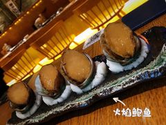 -乐亭日本料理(彩虹本店)