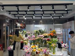 -EPOQUE·一刻花店(兴业太古汇店)