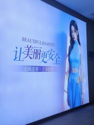 点击看大图 -石家庄苏亚美联臣医疗美容医院