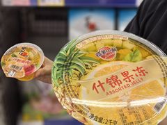 -麦德龙(浦东店)