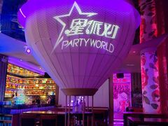 -TOP星派对KTV(珠影星光城店)