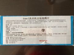 -GranVida生活超市(海信广场店)