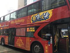 -广州都市观光巴士(粤陶巴)