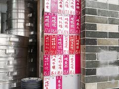 -達揚原味燉品(文明路店)