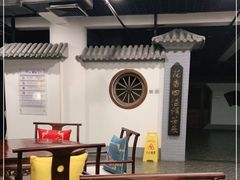 -北京全聚德(西客站店)