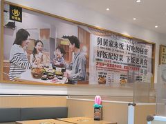 -老娘舅(总部自由港店)
