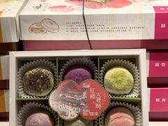 -好一朵茉莉花(老门东店)