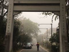 -西湖风景区十里琅珰-五云山