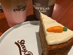 -StayReal Cafe(长宁来福士广场东八区店)