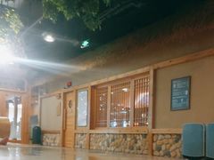 -爱江山温泉(凌奥店)