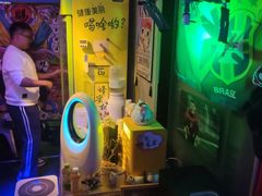 -游人馆·桌游狼人杀团建馆(人广书城店)