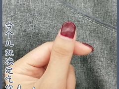 -粒上皇(淮河路步行街店)
