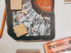 -宝记烧烤·碳锅羊肉·羊蝎子火锅·夜食社(文体路创始店)