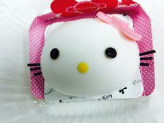 -BreadTalk面包新语·烘焙蛋糕(金光华广场店)