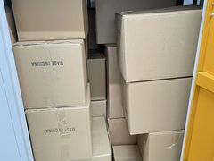 -安东易迷你自助仓储寄存仓库(顾戴路店)