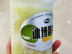 -果呀呀(国金街店)