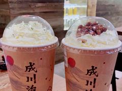 -成川茶店·潮汕工夫浓茶(万象店)
