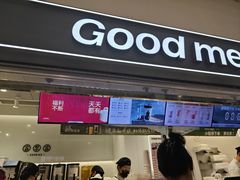 -古茗(东鼓道店)