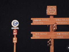 -梅州天地人花园酒店(梅县人民广场店)